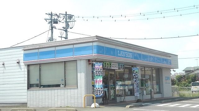 近くのローソン白岡千駄野店まで400m(徒歩5分)