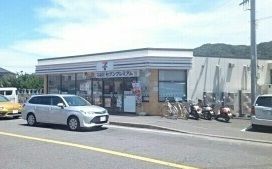 近くのセブンイレブン逗子5丁目店まで210m(徒歩3分)