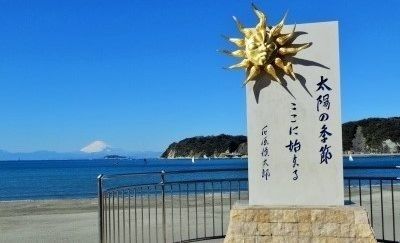 近くの逗子海岸まで900m(徒歩12分)