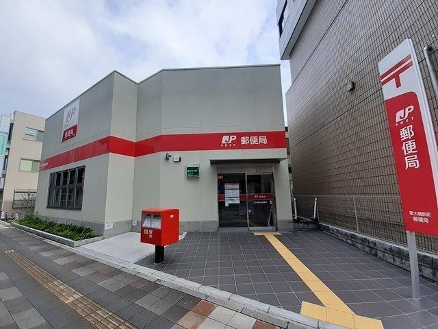近くの扇大橋駅前郵便局まで700m（徒歩9分）
