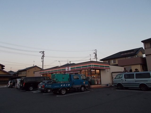 近くのセブンイレブン静岡西大谷店まで270m（徒歩4分）
