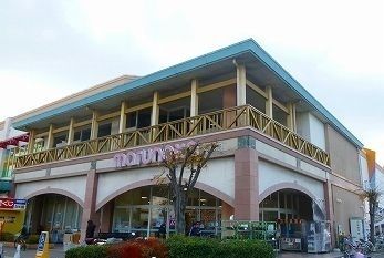 近くのマルナカ広畑店まで1,100m（徒歩14分）
