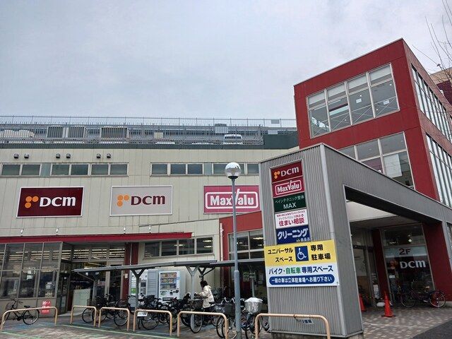 近くのMaxvalu 川原店まで405m(徒歩6分)