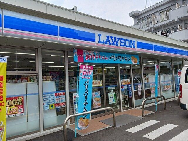 近くのローソン 昭和川原通店まで219m(徒歩3分)