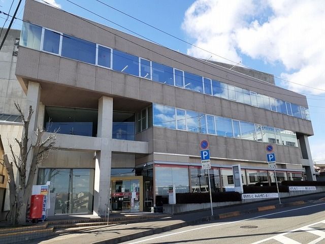 近くの石岡郵便局まで1,600m(徒歩20分)