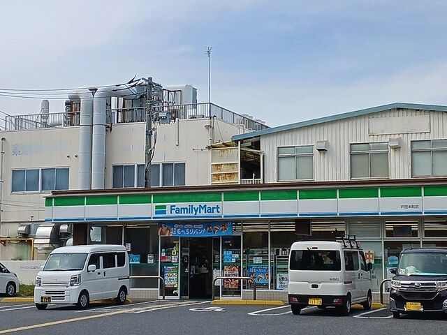 近くのファミリーマート戸田本町店まで441m(徒歩6分)