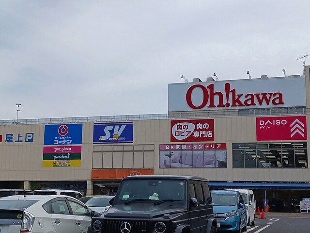 近くのスーパーバリュー戸田店まで568m(徒歩8分)