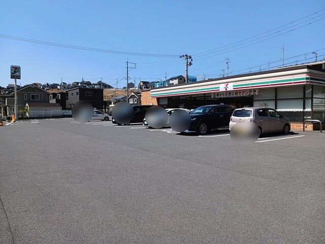 近くのセブンイレブン長与高田郷店まで133m(徒歩2分)
