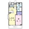 セントロ プラートⅡの間取り画像