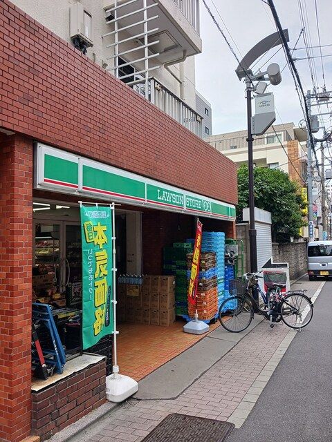 近くのLAWSON STOREまで374m(徒歩5分)