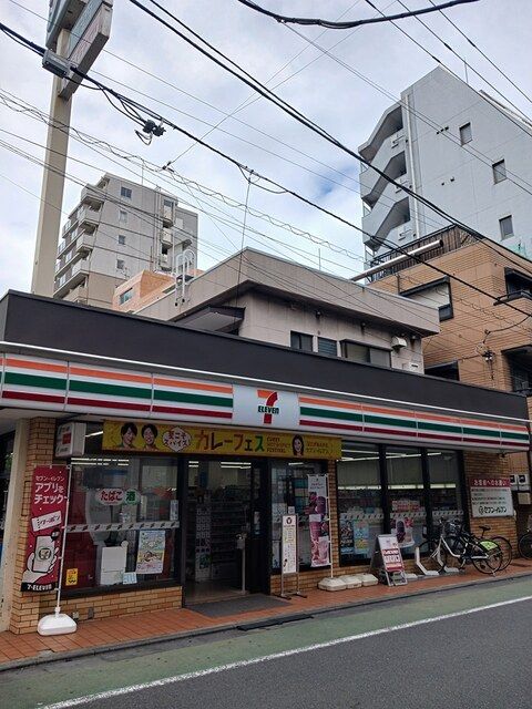 近くのセブンイレブンまで486m(徒歩7分)