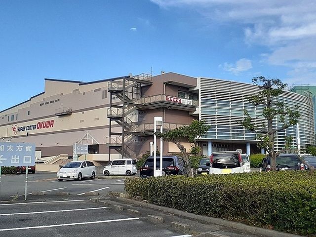 近くのオークワパームシティ様まで2,900m(徒歩37分)