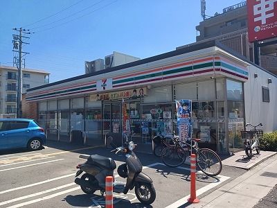 近くの尼崎南武庫郵便局前店まで420m（徒歩6分）