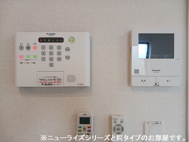 セキュリティ
