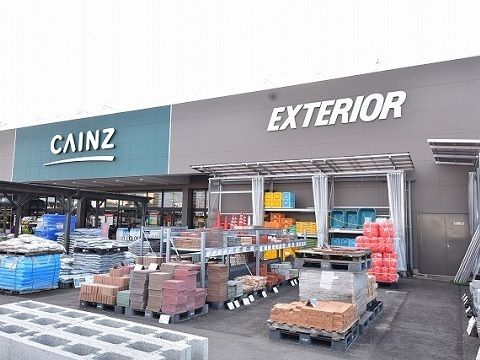 近くのカインズ大槻店まで500m(徒歩7分)