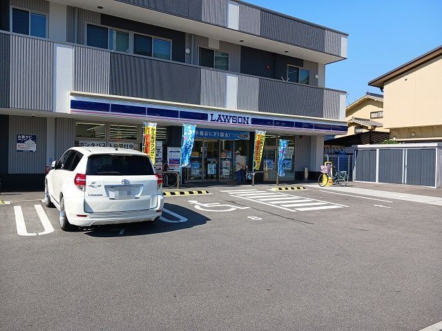 近くのローソン長栄寺店様まで350m(徒歩5分)