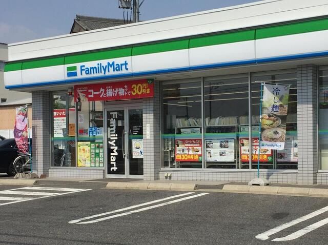 近くのファミリーマート 大府追分店まで1,000m（徒歩13分）