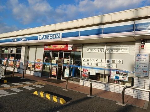 近くのローソン加古川平岡町一色店まで700m(徒歩9分)