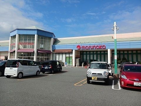 近くのマルナカ加古川まで1,300m(徒歩17分)