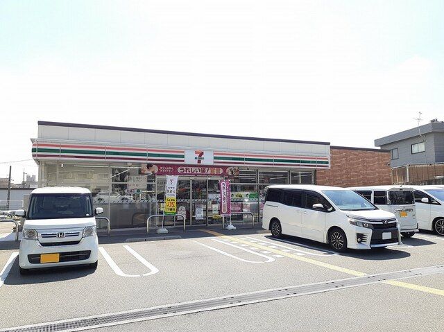 近くのセブンイレブン伊丹昆陽南店まで280m(徒歩4分)