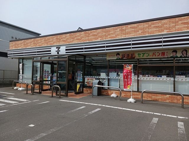近くのセブンイレブン大門本町通店まで746m(徒歩10分)
