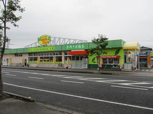 近くのまえだストアー潮見店まで220m（徒歩3分）