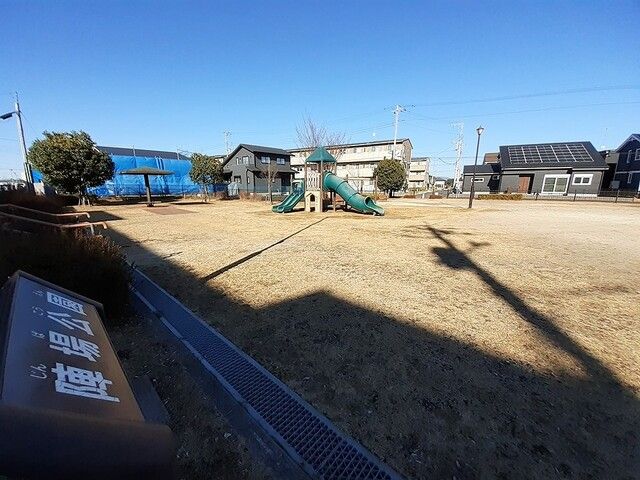 近くの陣場公園まで450m（徒歩6分）