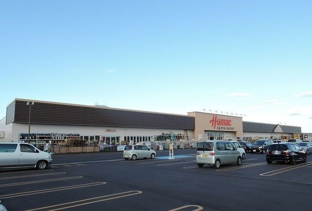 近くのホーマック八戸ニュータウン店まで400m(徒歩5分)
