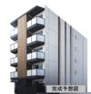 ヒカルサ北小岩の外観