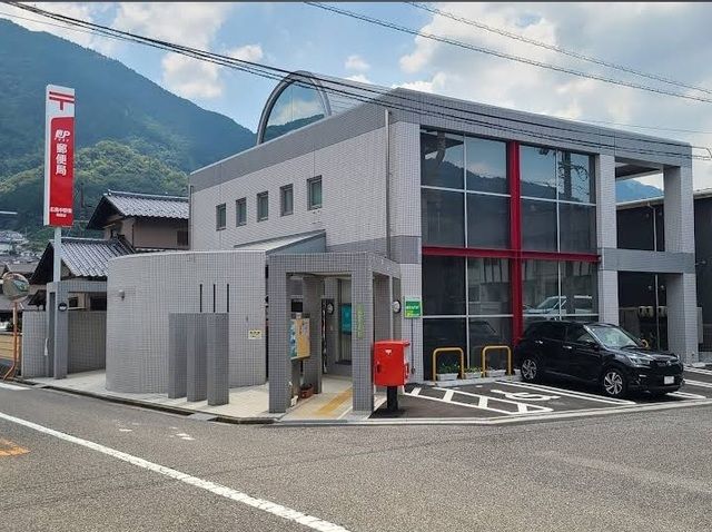 近くの中野東郵便局まで240m(徒歩3分)