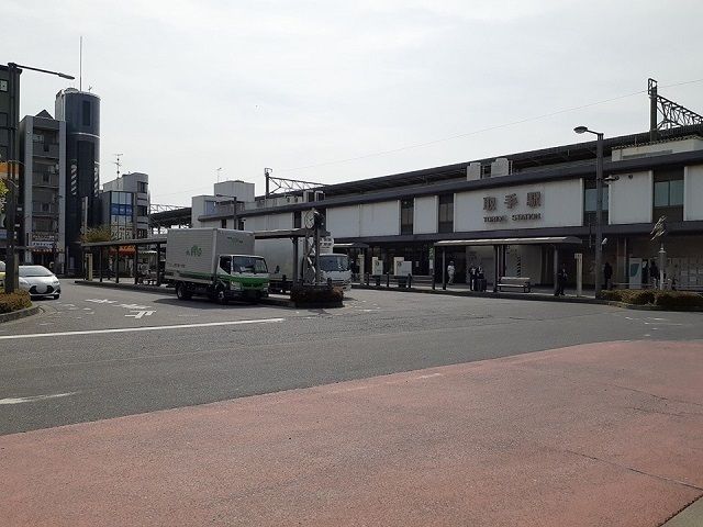 近くのJR常磐線取手駅まで2,240m(徒歩28分)
