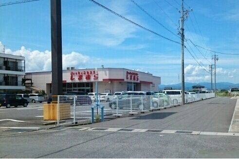 近くのしまむら　大垣経済大店まで613m（徒歩8分）