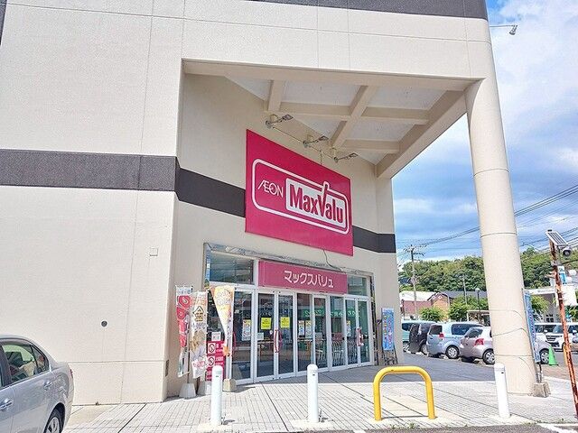 近くのマックスバリュ佐々店まで1,960m（徒歩25分）
