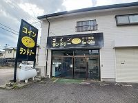 近くのコインランドリーＢｂさんまで130m（徒歩2分）