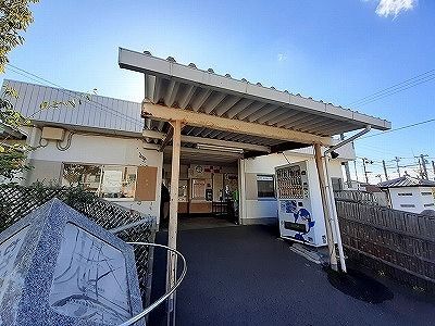 近くの琴電八栗駅さんまで1,400m（徒歩18分）