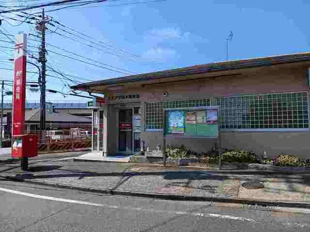 近くの郵便局まで750m(徒歩10分)