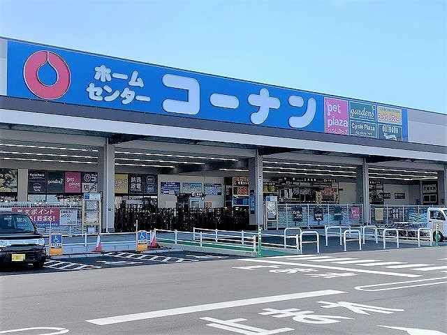 近くのコーナン ノブレスパルク袋井店まで800m（徒歩10分）