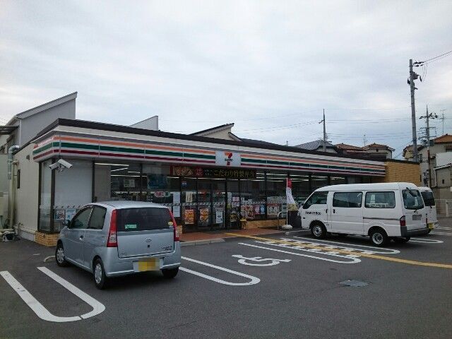 近くのセブンイレブン野村中町店様まで600m(徒歩8分)