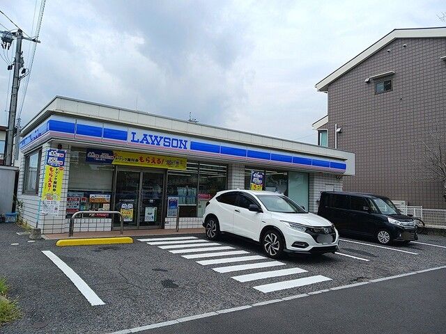 近くのローソン井口5丁目店まで400m(徒歩5分)