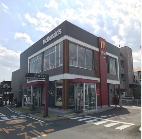 近くのマクドナルドまで900m(徒歩12分)