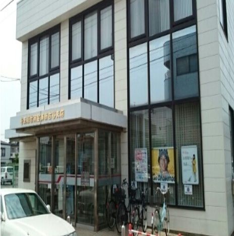 近くの埼玉信用金庫まで1,000m(徒歩13分)