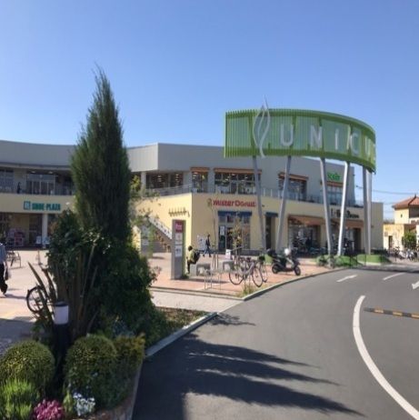 近くのウニクス南古谷まで850m(徒歩11分)