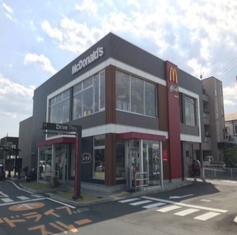 近くのマクドナルドまで900m(徒歩12分)