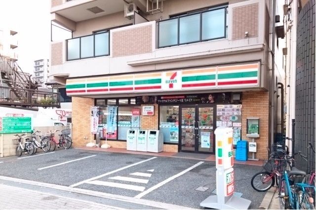 近くのセブンイレブン尼崎杭瀬南新町店まで360m(徒歩5分)