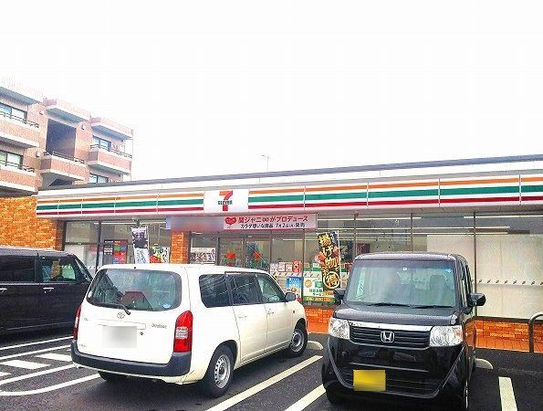 近くのセブンイレブン戸室まで500m(徒歩7分)