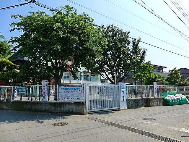 近くのみどり保育園まで500m(徒歩7分)