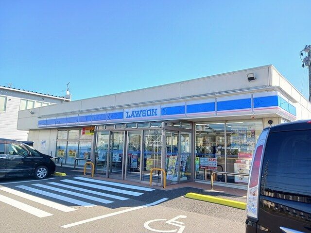 近くのローソン仙台中野芦畔店まで270m(徒歩4分)