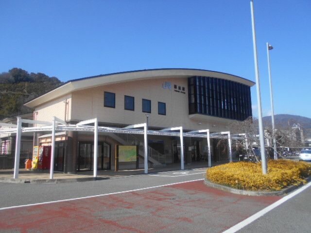 近くのJR紀勢本線 藤並駅様まで1,200m(徒歩15分)
