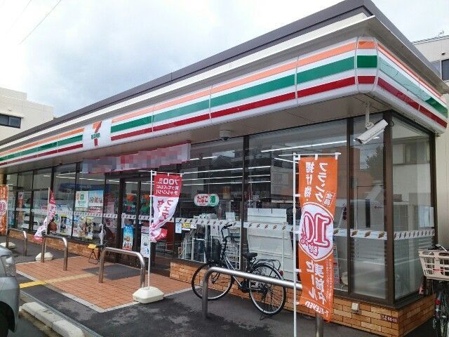 近くのセブンイレブン渚西2丁目店様まで190m(徒歩3分)