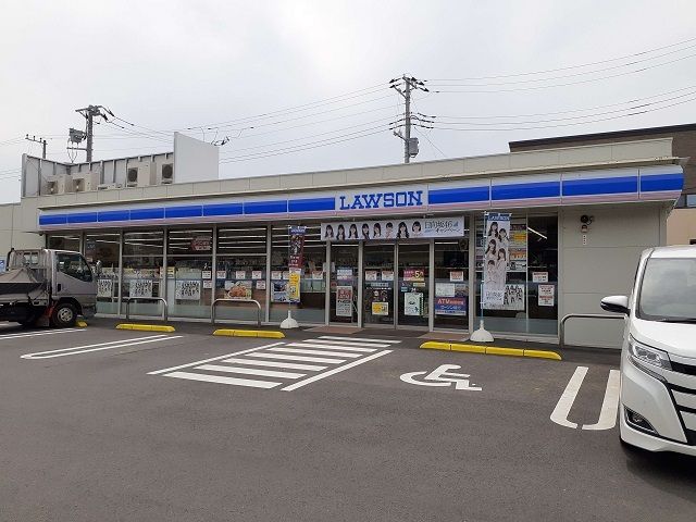 近くのローソン富士見ヶ丘店まで730m（徒歩10分）